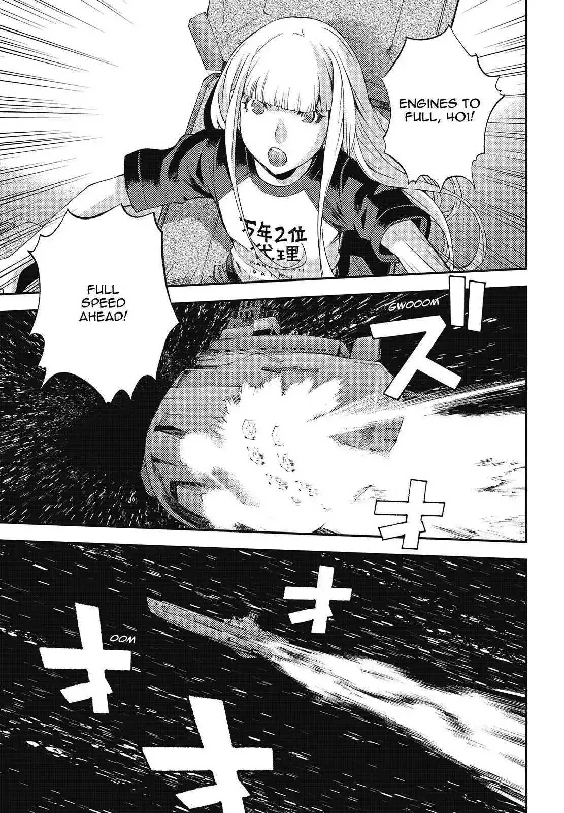 Aoki Hagane no Arpeggio Chapter 109 1